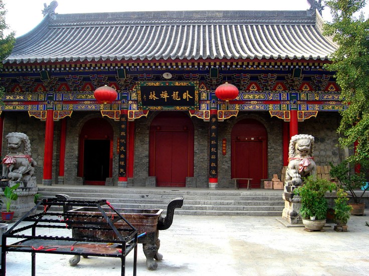 68-Xian-templodragonacoastado